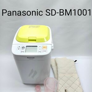 Panasonic SD-BM1001 ホームベーカリー