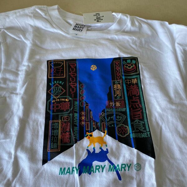 MARY MARY MARY ロングTシャツ　白 Sサイズ