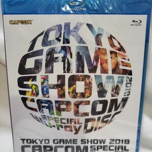 TOKYO GAME SHWO 2018 CAPCOM SPECIAL Blu-ray DISK 未開封 非売品