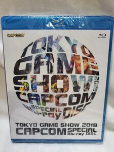 TOKYO GAME SHWO 2018 CAPCOM SPECIAL Blu-ray DISK 未開封 非売品