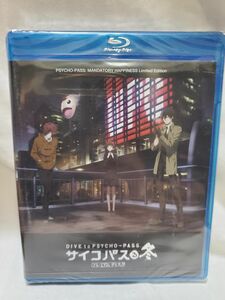 PSYCHO-PASS サイコパス 選択なき幸福 限定版予約特典DISC 未開封 Blu-ray