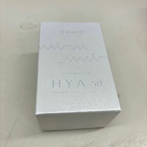 N8855【未使用】CUMEC インナービューティサプリ 　HYA-50　180粒