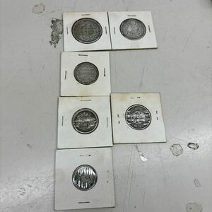 C2785[ antique ] silver coin . summarize old coin 