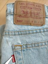 90s USA製 ビンテージ 94年 Levi's505-4834 リーバイス505 アイスブルー デニムパンツ W31L32 ★501ジーンズアメカジ古着_画像4