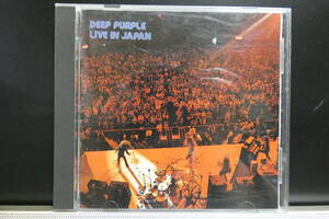 高音質化処理済みCD Hyper Disc ライヴ・イン・ジャパン / ディープ・パープル　LIVE IN JAPAN / DEEP PURPLE 　名盤　USED