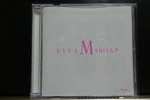 高音質化処理済みCD Hyper Disc ヴィヴァ・マリヤ！ / 竹内まりや　VIVA MARIYA!　USED_画像1