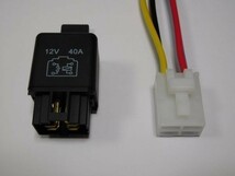 4極リレー ４ピン 車載リレー 送料220円～ DC12V 40A 検) ハザード フォグ エーモン 1245 代用 修理 HID LED ライト_画像2