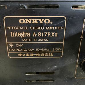 ONKYO アンプ Integra A-817RXII STEREO AMPLIFIER オンキョー オーディオ機器 通電のみ確認の画像6