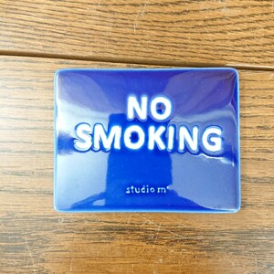 NO SMOKING 禁煙 分煙 陶器 両面テープ オフィス 事務所 サインボード エンボス サイン プレート 店舗 ショップ 什器 新品 西海岸 看板 B1