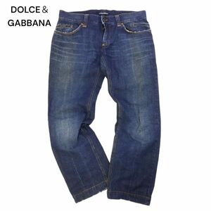 DOLCE＆GABBANA ドルチェ＆ガッバーナ USED加工 テーパード デニム パンツ ジーンズ Sz.52　メンズ 大きいサイズ　I4B00620_3#R