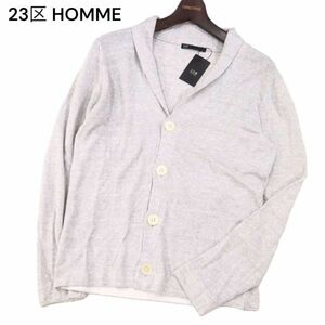 【新品 未使用】 23区 HOMME オム 春夏 麻100%★ ショールカラー リネン ニット カーディガン Sz.46　メンズ グレー　I4T00909_3#M