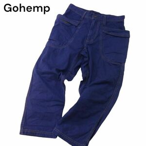 Gohemp ゴーヘンプ 春夏 ヘンプ混★ クロップド ベンダー パンツ Sz.28　メンズ ネイビー 日本製　I4B00655_3#P