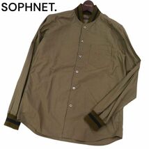 20AW★ SOPHNET. ソフネット 【STADIUM SHIRT】通年 長袖 スタジアム シャツ Sz.S　メンズ 日本製 カーキ　I4T01059_3#C_画像1