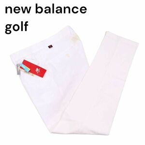 【新品 未使用】 new balance golf ニューバランス ゴルフ 春夏 DRY 速乾★ ストレッチ スラックス パンツ Sz.5　メンズ 白　I4B00687_4#P