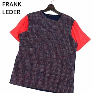 20SS★ FRANK LEDER フランクリーダー 変形ネック★ ヴィンテージファブリック切替 半袖 Tシャツ Sz.L　メンズ ドイツ製　I4T01130_4#D