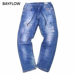 BAYFLOW ベイフロー クラッシュ&リペア加工★ ストレッチ イージー デニム パンツ ジーンズ Sz.2　メンズ　I4B00777_4#R