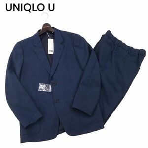 【新品 未使用】 UNIQLO U ユニクロ ユー ルメール 通年 ジャケット & パンツ セットアップ スーツ Sz.L/M　メンズ　I4T01438_4#O