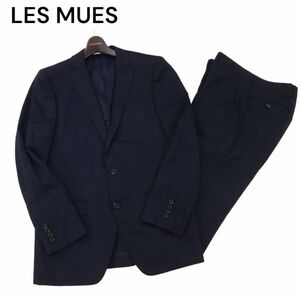 LES MUES レミュー 通年 背抜き★ ストライプ セットアップ スーツ Sz.Y7　メンズ ネイビー ビジネス　I4T01432_4#O