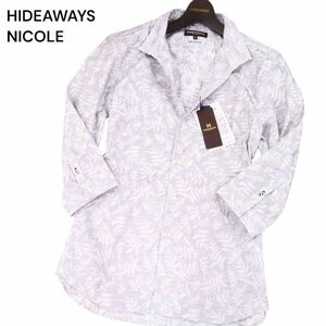 【新品 未使用】 HIDEAWAYS NICOLE ハイダウェイ ニコル 春夏 刺し子調ジャカード★ 7分袖 シャツ Sz.48　メンズ　I4T01385_4#A