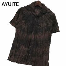 AYUITE アユイテ 春夏 シワ加工★ リネン混 タイダイ ムラ染め 半袖 シャツ Sz.2　メンズ 日本製　I4T01345_4#A_画像1