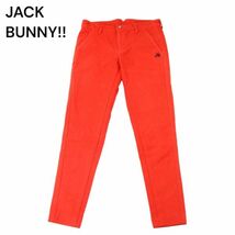 JACK BUNNY!! ジャックバニー パーリーゲイツ 通年 シンチバック★ ストレッチ テーパード パンツ Sz.3　メンズ ゴルフ　I4B00759_4#R_画像1
