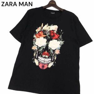 ZARA MAN ザラ マン 春夏 フラワー スカル★ 半袖 Tシャツ カットソー Sz.XL　メンズ 黒　I4T01372_4#D