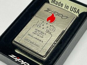 送料無料 ZIPPO[ジッポー] Gimmick Flame/ ギミックフレーム クロームバレル 2CB-TRFIRE