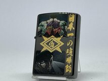 送料無料 ZIPPO[ジッポー]「刃牙」シリーズ ZP「バキ」日本一の喧嘩師_画像1