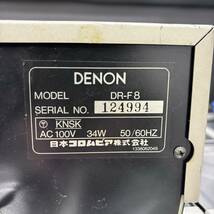 【通電OK】DENON DR-F8 カセットデッキ デノン QUARTZ FLAT TWIN オーディオ機器 中古_画像9