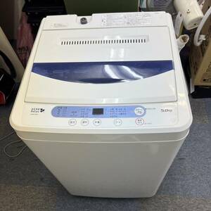 【稼動品】YAMADA ヤマダ電機 100L 全自動電気洗濯機 生活家電 ホワイト 2019年製 YWM-T50A1 中古