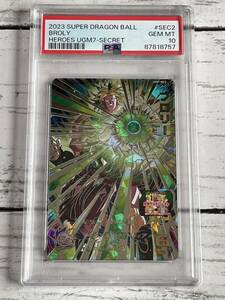 PSA10 最高評価 鑑定品 スーパードラゴンボールヒーローズ SDBH ブロリー UGM7-SEC2 Japanese dragon ball 原作 UR SEC