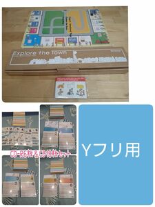 ワールドワイドキッズ　CD-R　CD　24枚　木の玩具　英語