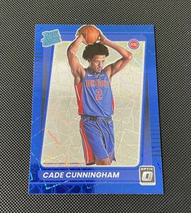 Cade Cunningham ケイド・カニングハム 2021-22 Panini NBA Donruss Optic Rated Rookie blue Prizm ピストンズ