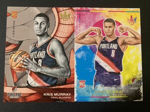 2023-24 Court Kings NBA kris Murray RC Jersey Base #99 Rookies I #132 Rookies II 