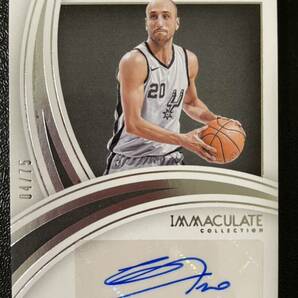 1円スタート！75枚限定 2021-22 Panini immaculate collection signatures manu ginobili 直筆 サインカード スパーズ ギノビリの画像1