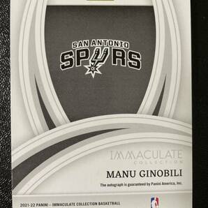 1円スタート！75枚限定 2021-22 Panini immaculate collection signatures manu ginobili 直筆 サインカード スパーズ ギノビリの画像2