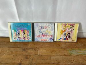 ゼyコ#31 入手困難 レア！ セーラームーン CD CD-ROM原画集 テーマソングコレクション スクリーンセーバー 中古現状品