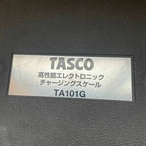 ゼyB#105 TASCO TA101G 高性能エレクトロニックチャージングスケール 冷媒充填計量器 タスコ 通電確認済 中古現状品の画像4