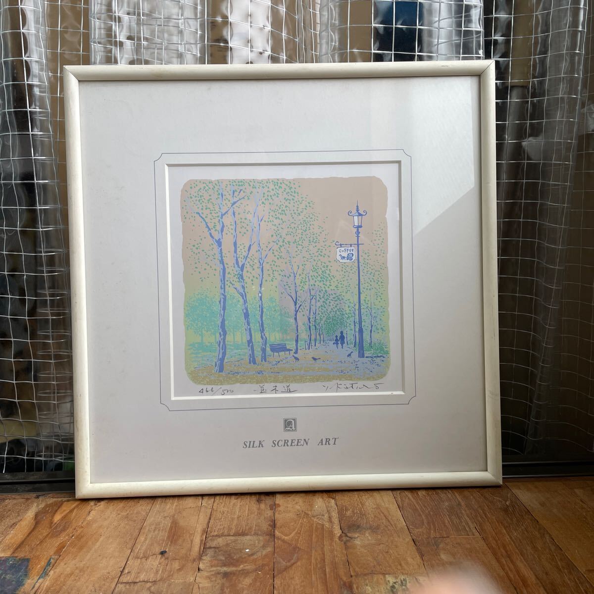 ZeyB#110 Kotaro Yoshioka Print Silkscreen Namikiji 466/500 Authentic Painting Framed Landscape Painting Edition Number Included, artwork, print, silk screen