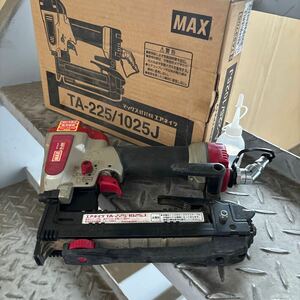 ZAZ22 MAX エア釘打ち機 ネイラ TA-225 1025J エアツール 大工道具 TA93705 マックス 