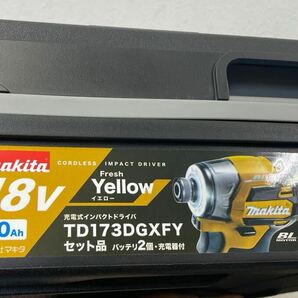 錬C#67 新品未使用 makita TD173DRGXFY 充電式インパクトドライバ セット品 バッテリ2個 充電器付き フレッシュイエロー の画像7