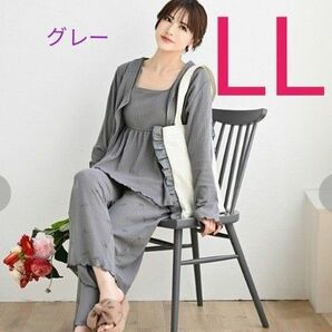 しまむらMUMU　ルームウェア　バッグ込み④点セット　匿名配送　グレーLL　未開封　未着用