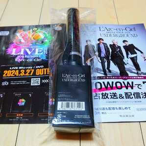 L'Arc-en-Ciel ARENA TOUR 2024 UNDERGROUND 公式ツアーグッズ 無線制御対応 ペンライト L’ライト 美品 L'Arc～en～Ciel ラルクアンシエルの画像7