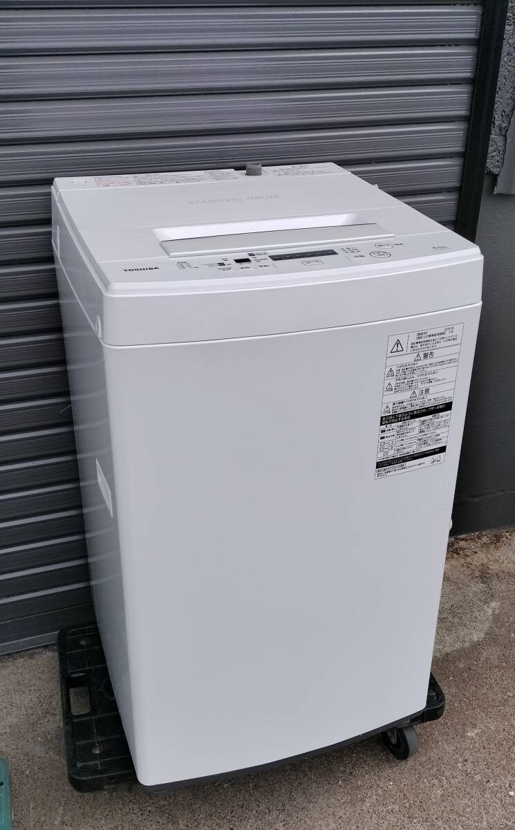 2025年最新】Yahoo!オークション -aw-45m5の中古品・新品・未 2025年最新】Yahoo!オークション -aw-45m5の中古品・新品・未