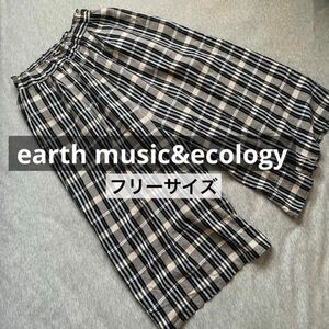 earth music&ecology レディース 女性 パンツ ボトムス ガウチョパンツ フレアーパンツ 長ズボン チェック