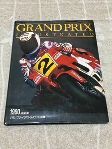 [ распроданный книга@]1990 год Grand Prix * иллюстрации Ray tedo ежегодник...