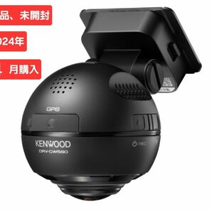 KENWOOD 360°撮影対応ドライブレコーダー DRV-CW560