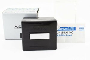 【美品】マミヤ Mamiya 645 シリーズ 中判カメラ用 120フィルムカセット 元箱付き！2104757