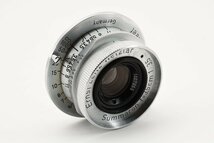 【美品】ライカ Leica Leitz Summaron 35mm F/3.5 1952年 ドイツ製 広角 単焦点レンズ L39マウント 試写・動作確認済み！2105958_画像5