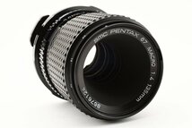 【美品】ペンタックス SMC Pentax 67 Macro 135mm f/4 後期型 高級 マクロ 6x7 中判レンズ 動作確認済み！2111380_画像5